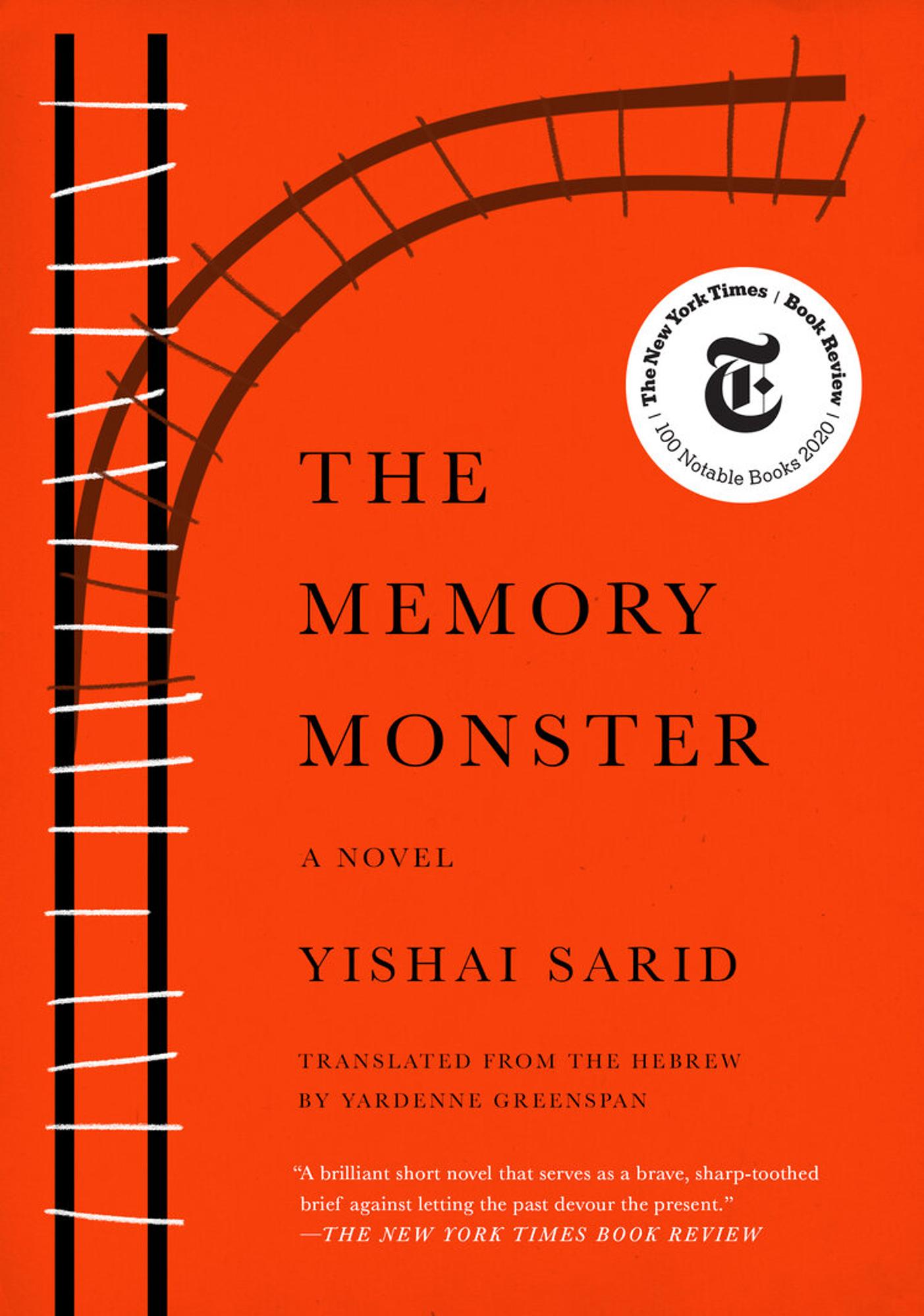 Cover image for MEMORY MONSTER