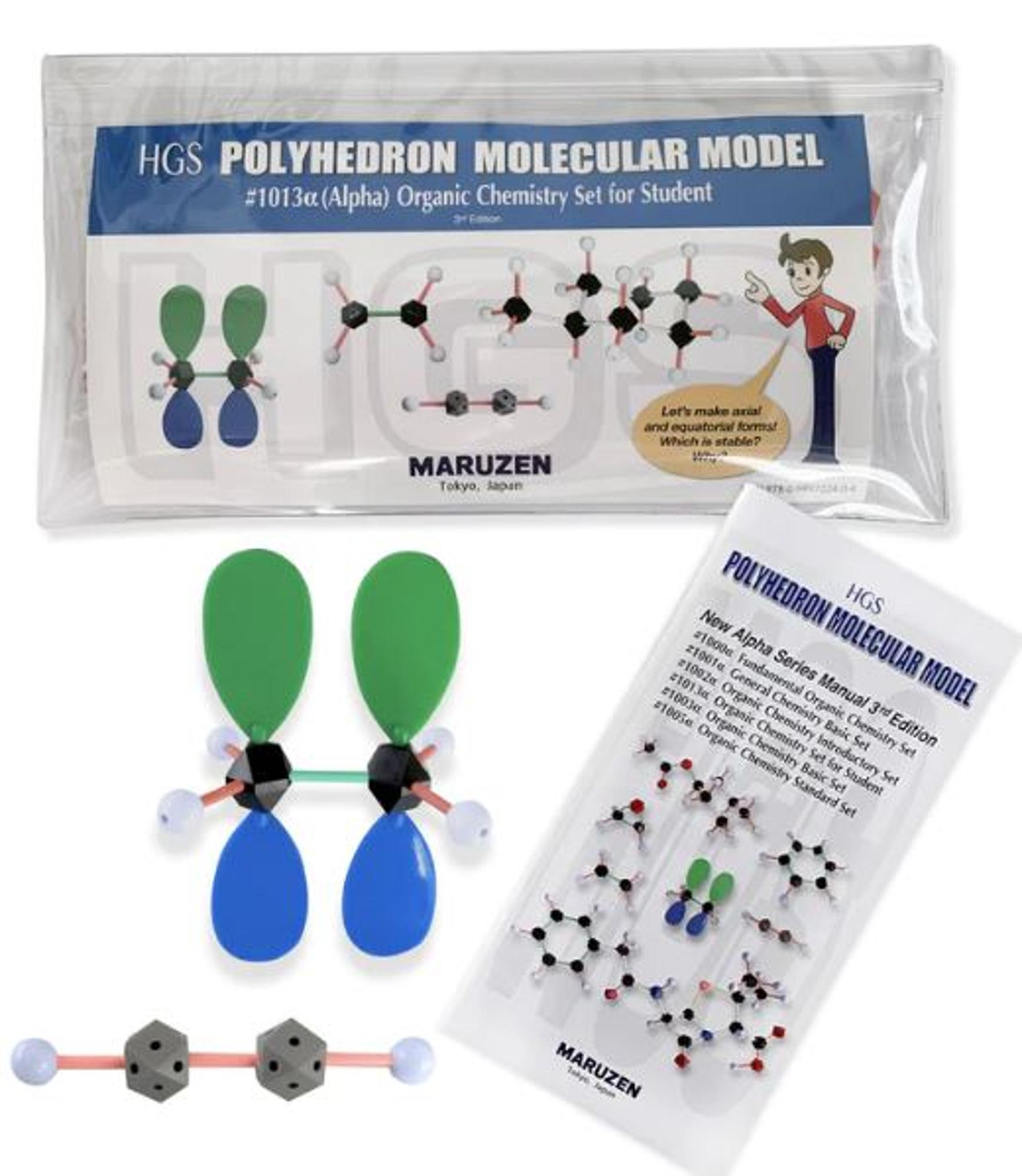 image of: HGS ORG. Chemistry Set