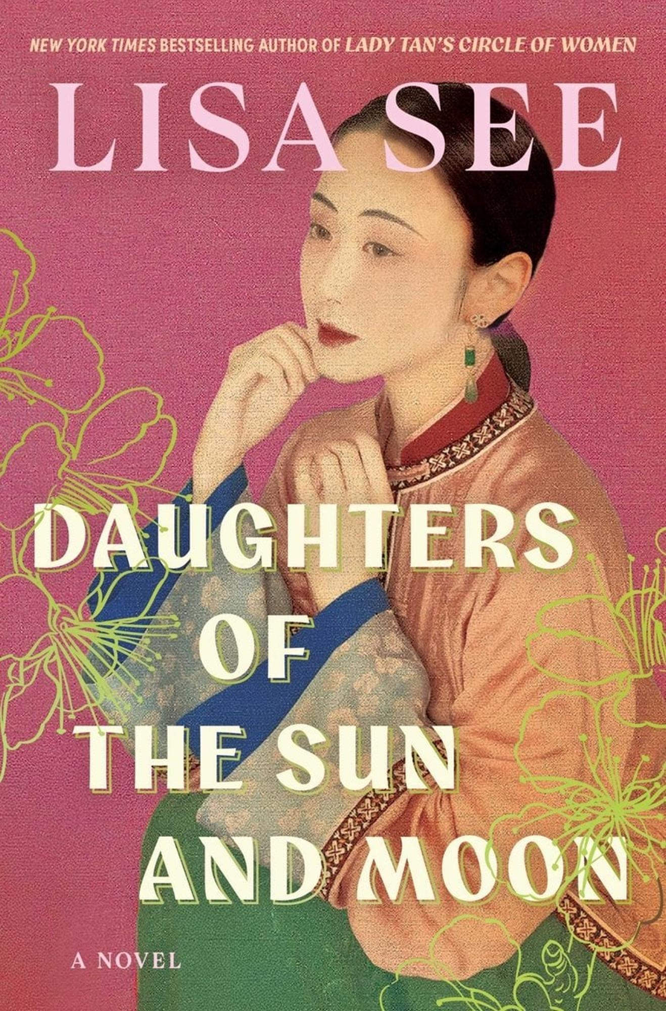 Product image 1 of 1 for Daughters of the Sun and Moon