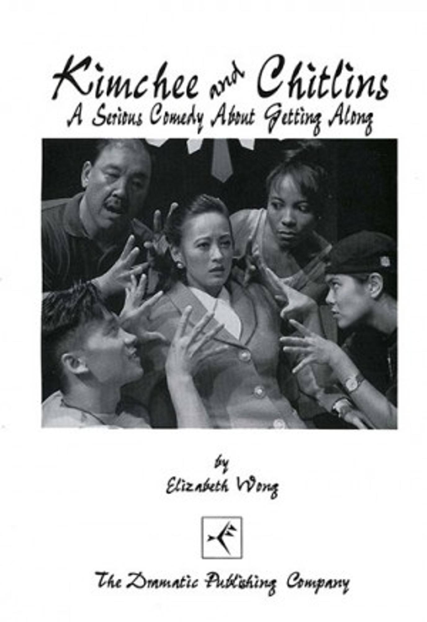 Cover image for KIMCHEE+CHITLINS