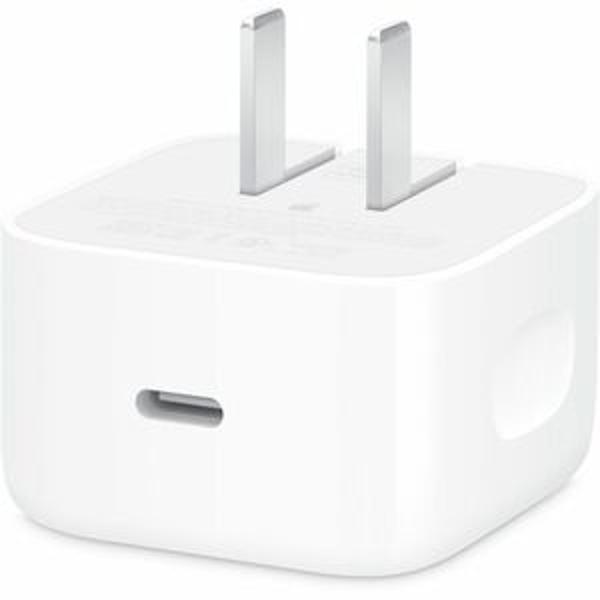 Apple 40W Dynamic Power Adapter with 60W Max; $39.00