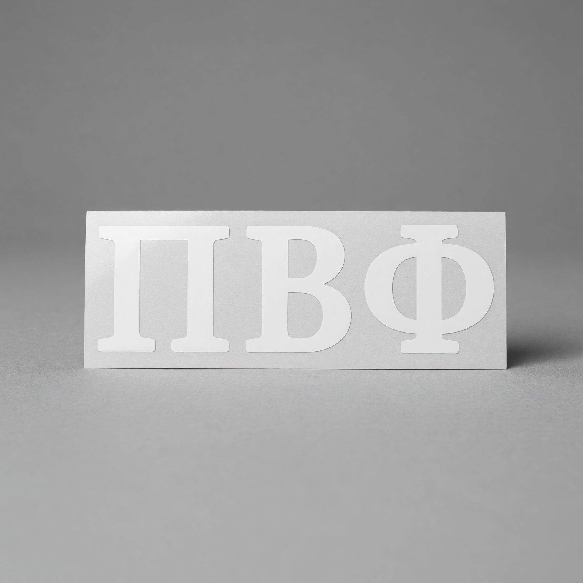 Variant 11 of 12 for Sorority Greek Letter Decal Sticker