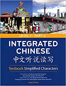 Cover image for INTG.CHINESE LEV.1 PT.2 SIMP.-TEXT (PB)