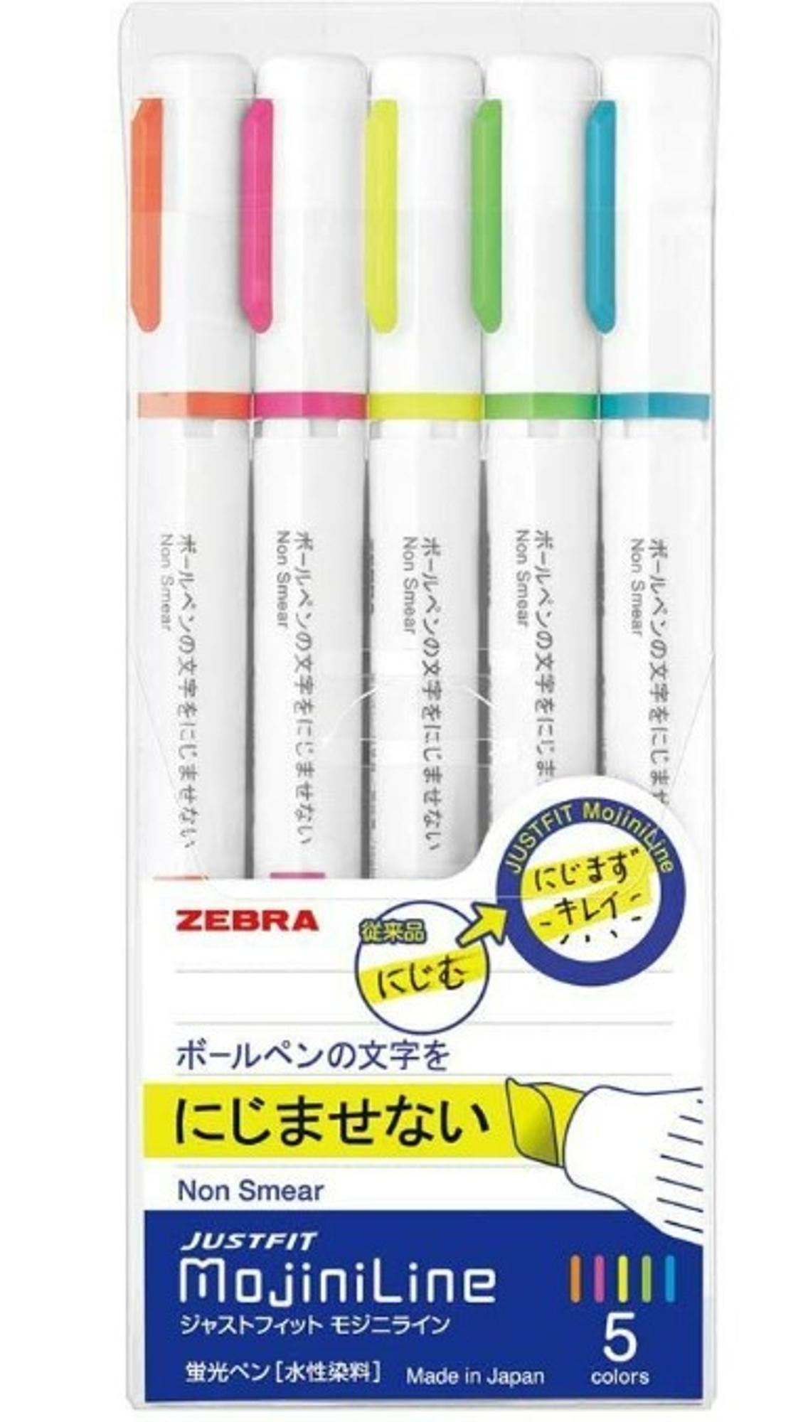 image of: Justfit Mojini Line Highlighter Set/5