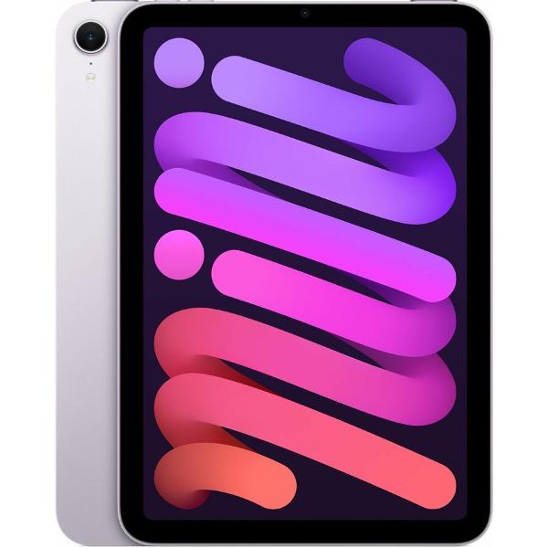 DROP SHIP APPLE iPAD MINI 8GB/512GB  PURPLE; $999.99