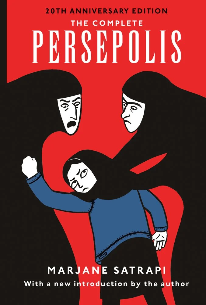 Product image 1 of 1 for The Complete Persepolis: Volumes 1 and 2