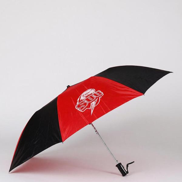 SUU Umbrella; $19.99