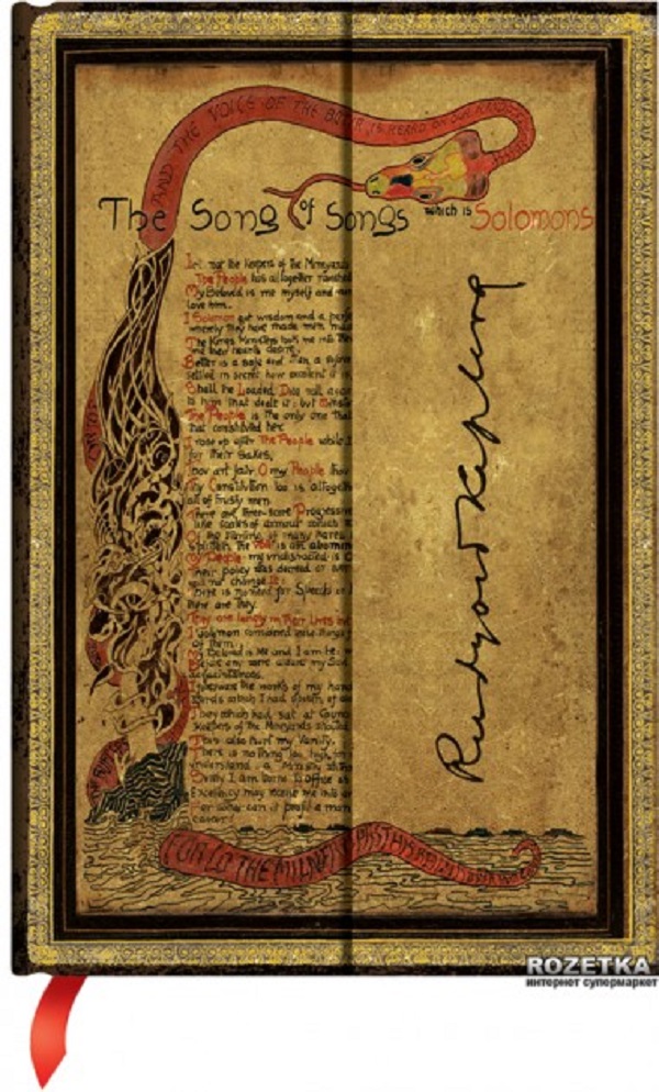 image of: PaperBlanks Kipling, Song of Songs Mini Wrap