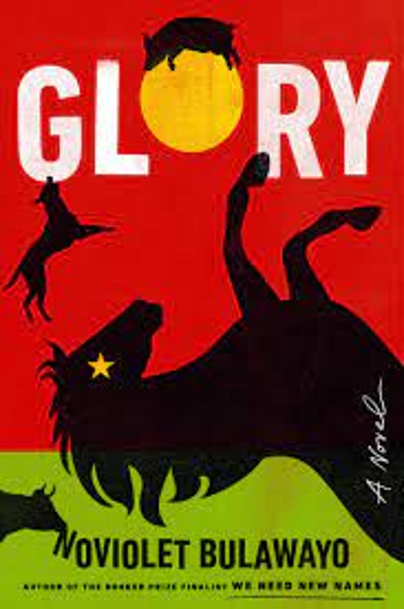 Cover image for Glory