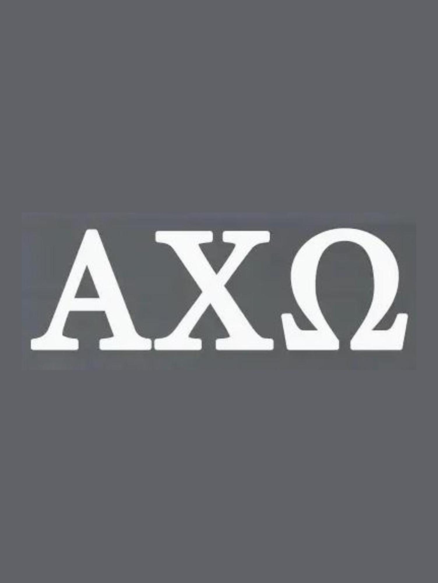 Product image 1 of 1 for Sorority Car Decals 6.5" x 2.25"