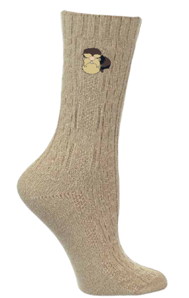 Ladies Cable Knit Socks; $12.99