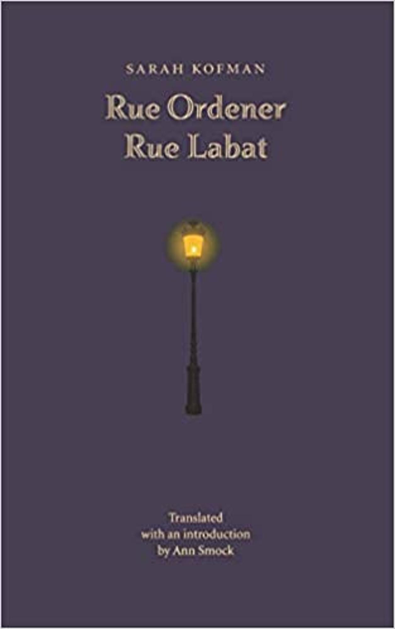 Cover image for RUE ORDENER, RUE LABAT