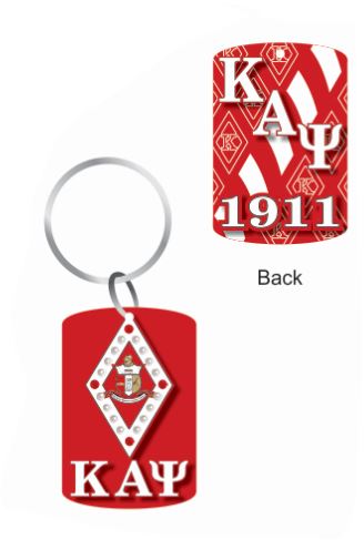 image of: NHPC Greek Founders Keychain
