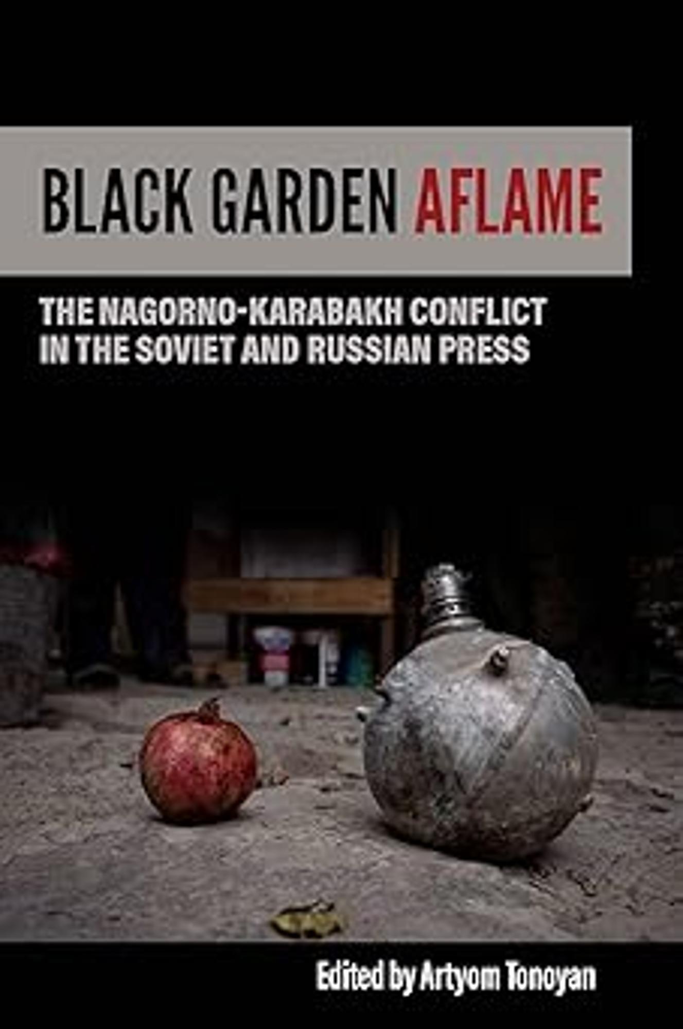 Cover image for BLACK GARDEN AFLAME