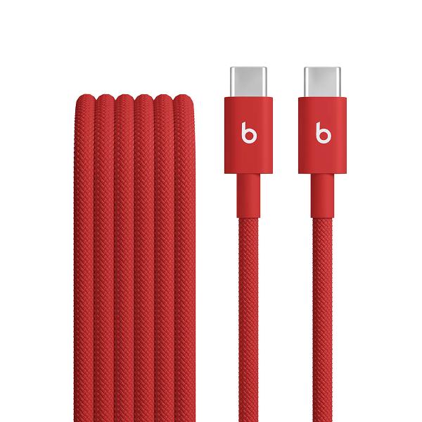Beats USB-C to USB-C Woven Cable (1.5 m); $18.99