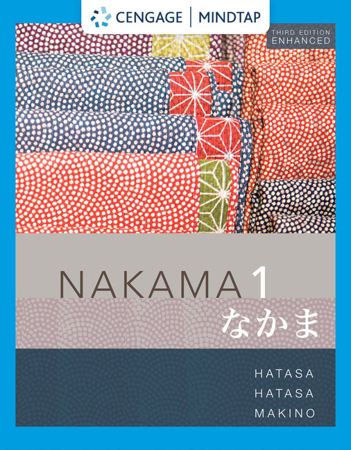 Cover image for NAKAMA 1 ENHANCED PB, ACTIVITY BOOK & MINDTAP 4 TERM