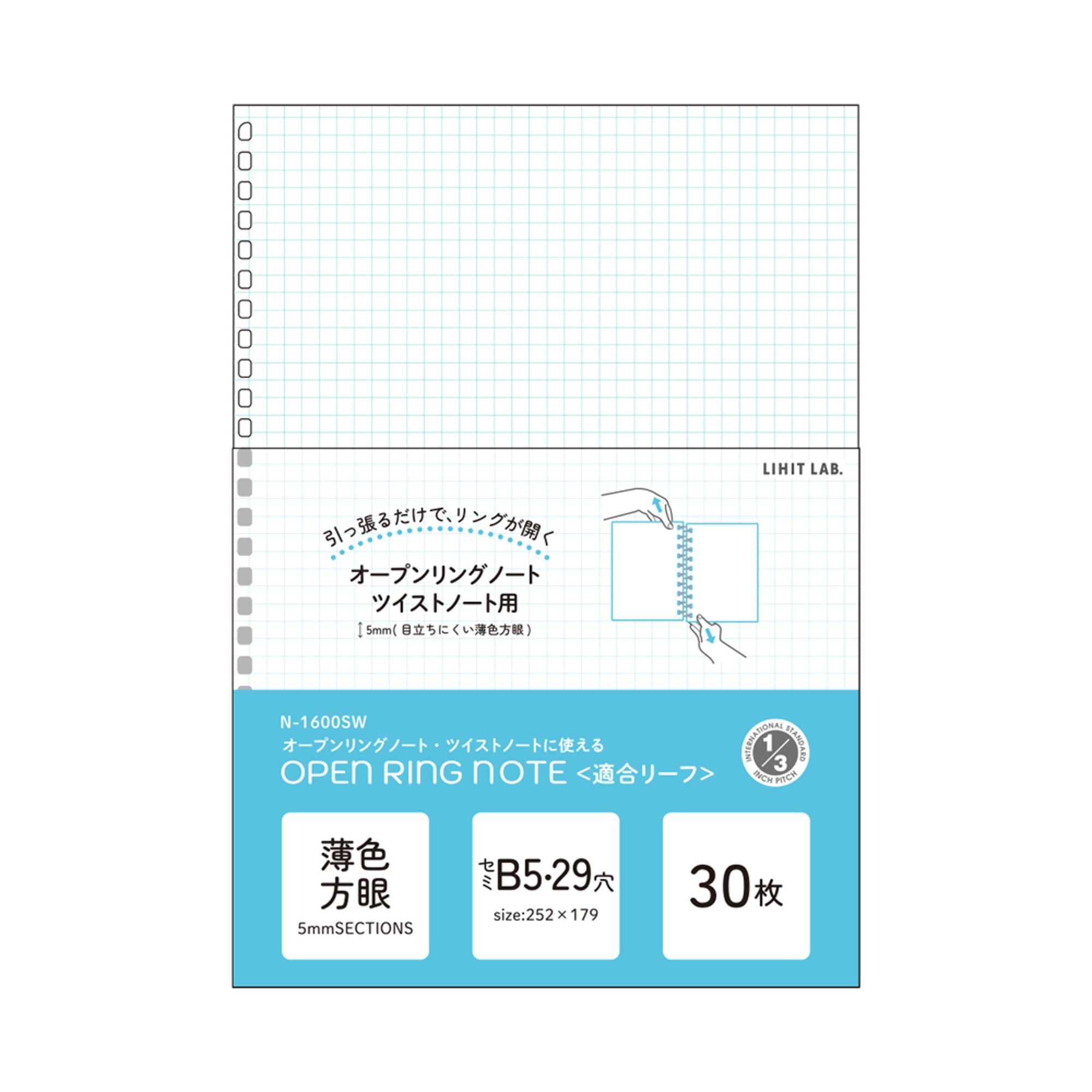 Product image 1 of 1 for FILLER PAPER LIHIT GRAPH