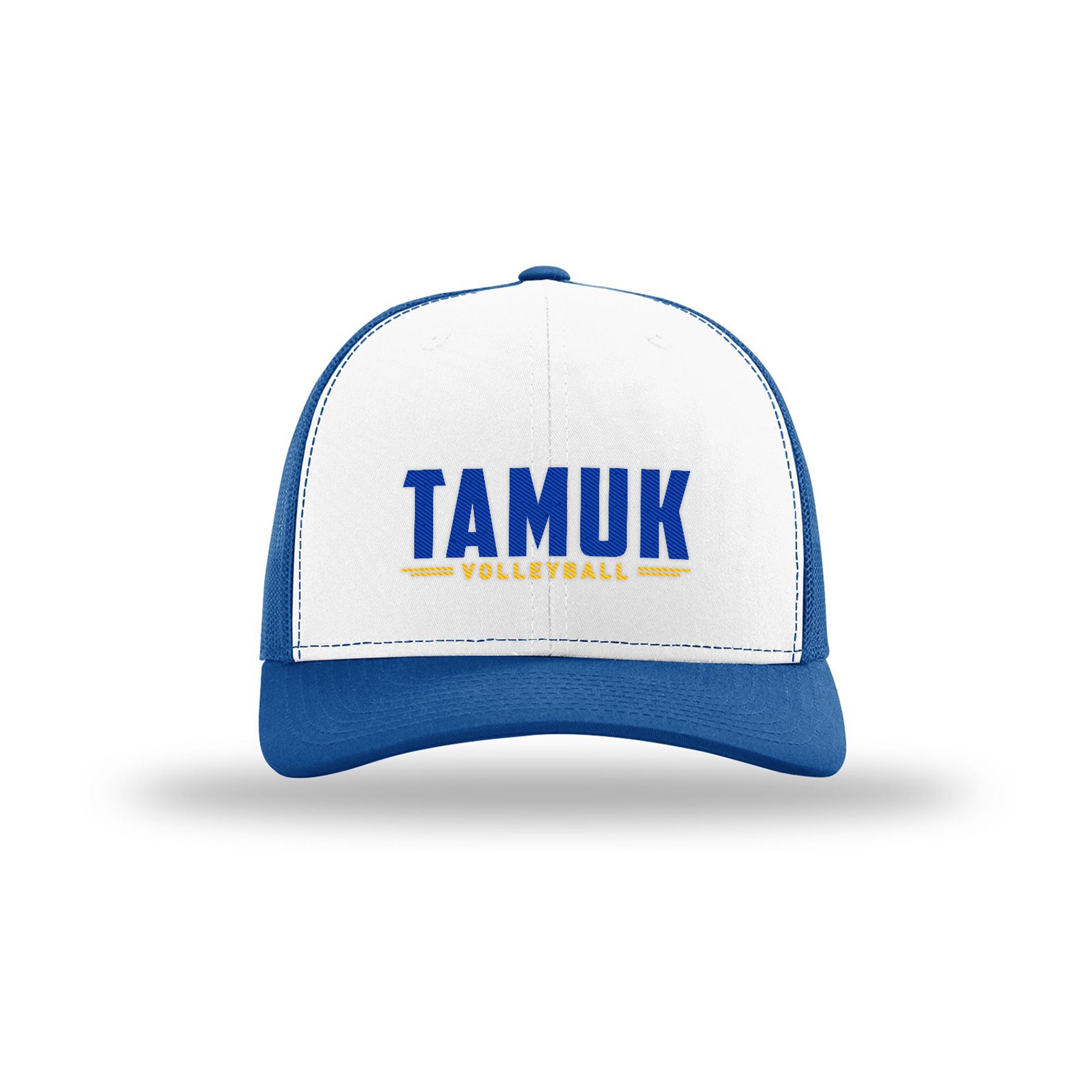 Variant 2 of 2 for Richardson Trucker Hat