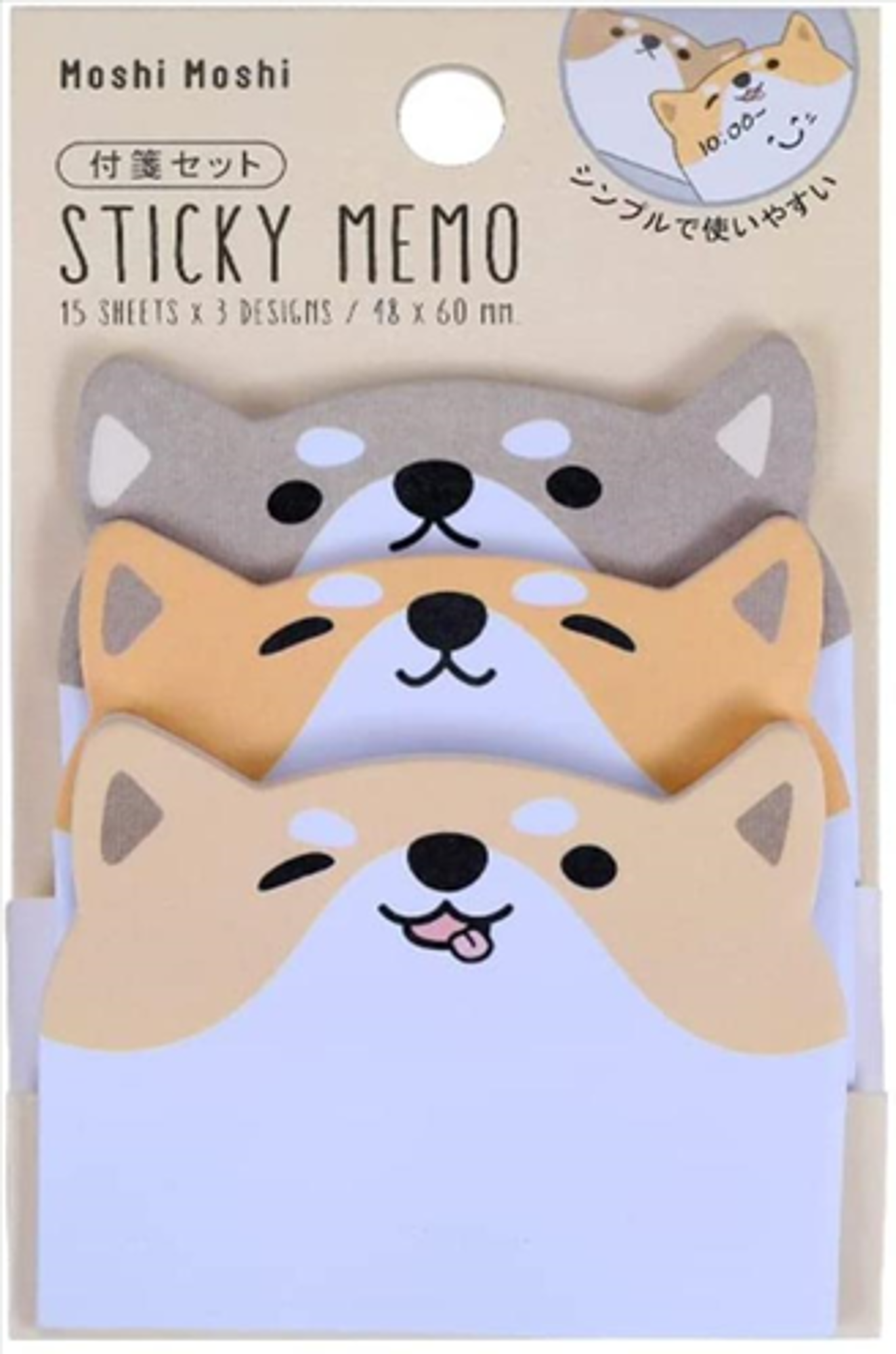 Enlarged product image