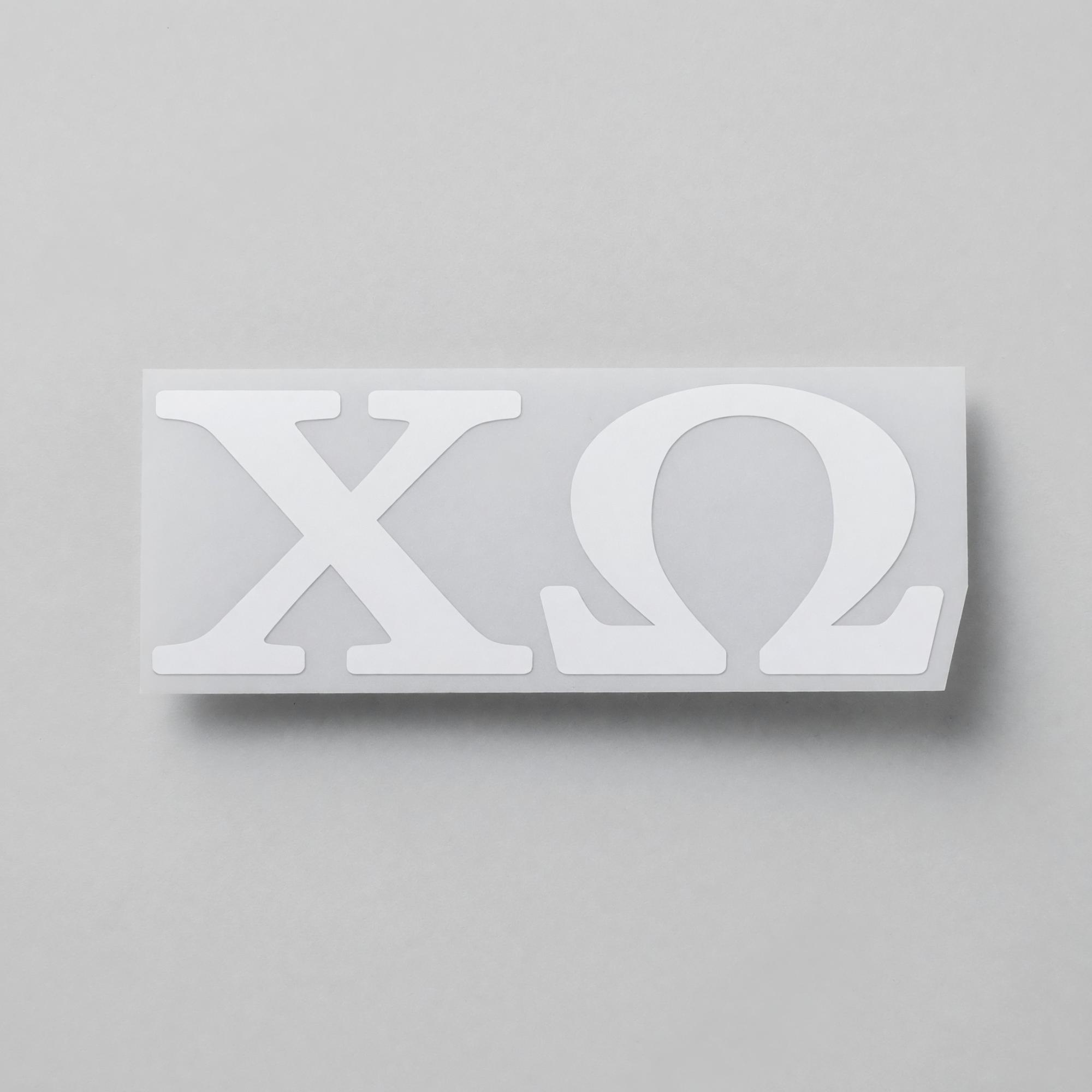 Variant 5 of 12 for Sorority Greek Letter Decal Sticker