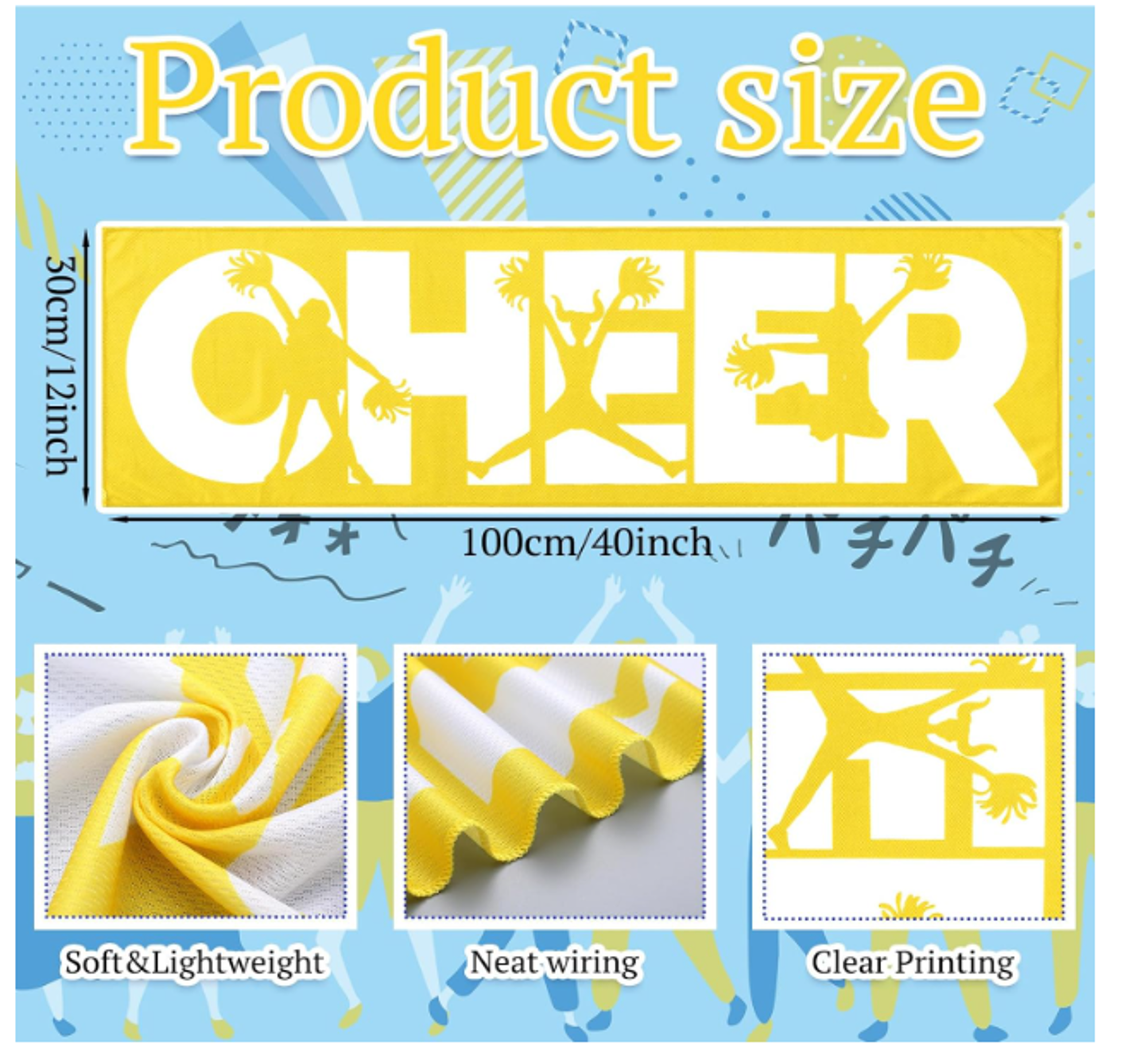Product image 2 of 2 for Cooling Yellow CHEER - Rally Towel
