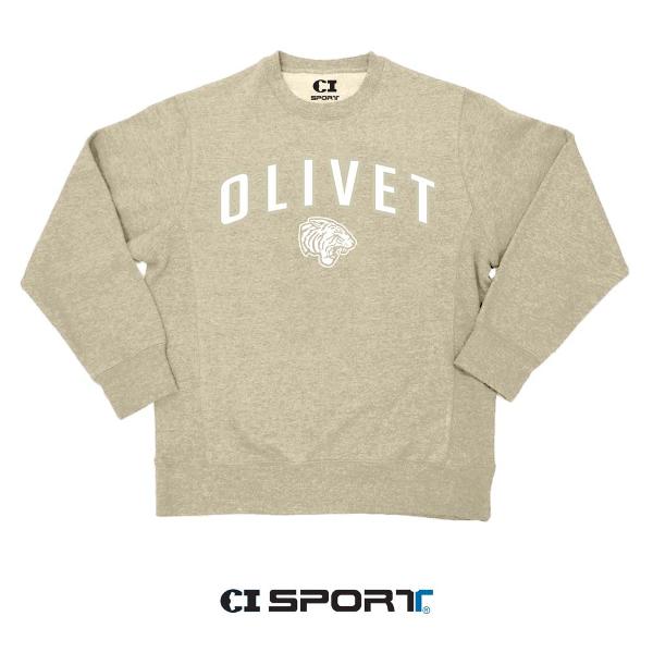 Olivet Nazarene Tigers Bakken Classic Crew Sweatshirt; $64.99