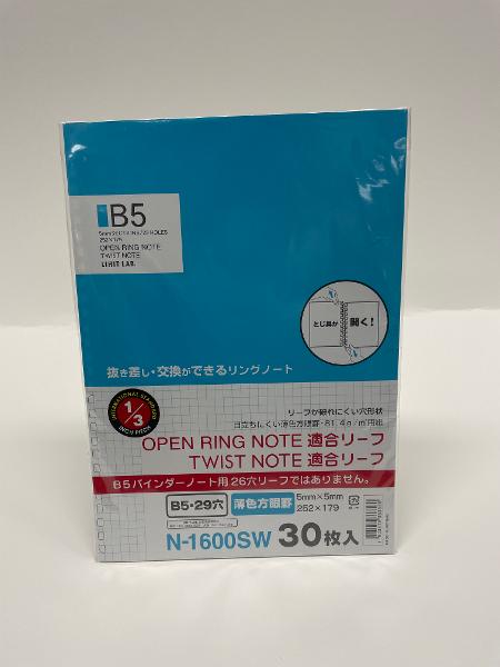 GRAPH PAPER LIHIT SEMI B5; $5.99