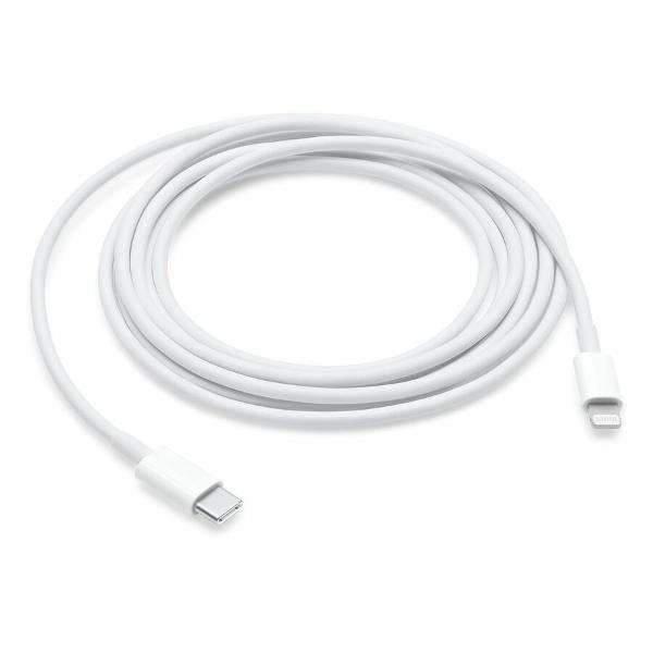 Apple USBC lightning cable 2 m; $28.99