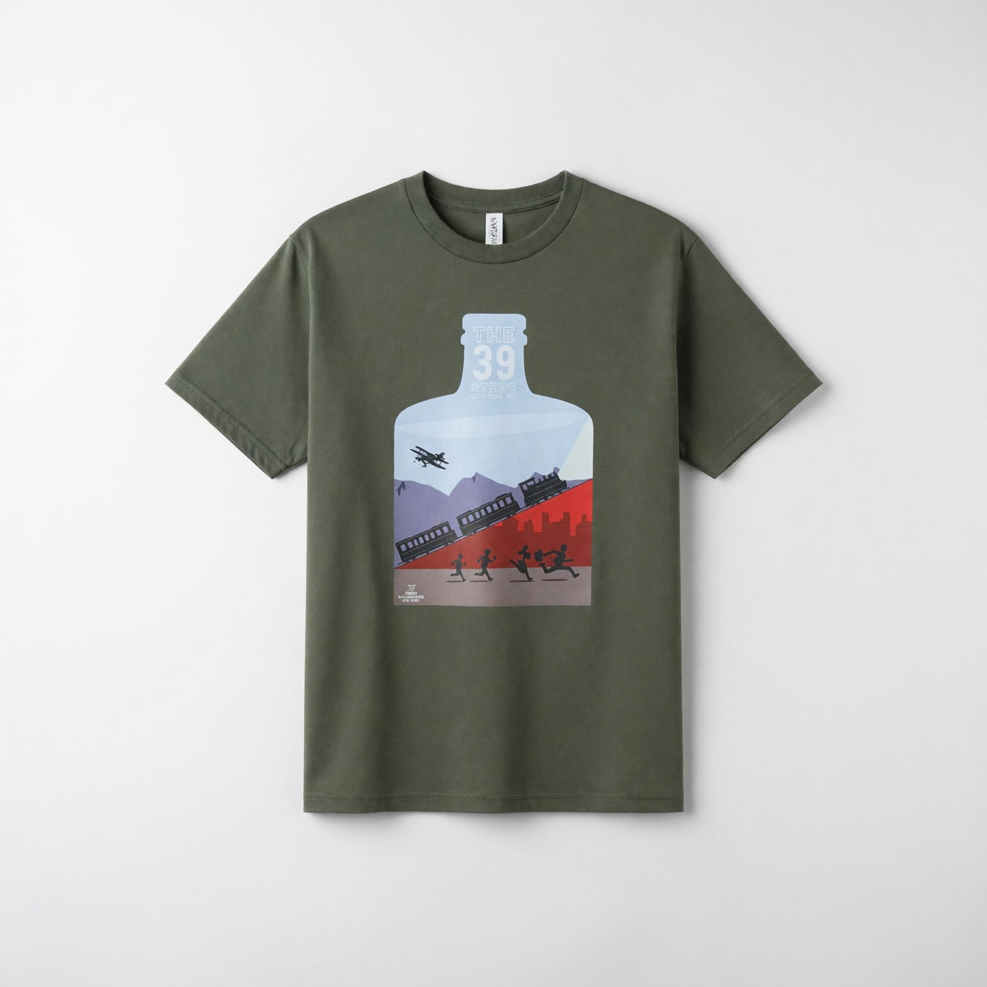 Product image 3 of 3 for The 39 Steps Tee USF 2024