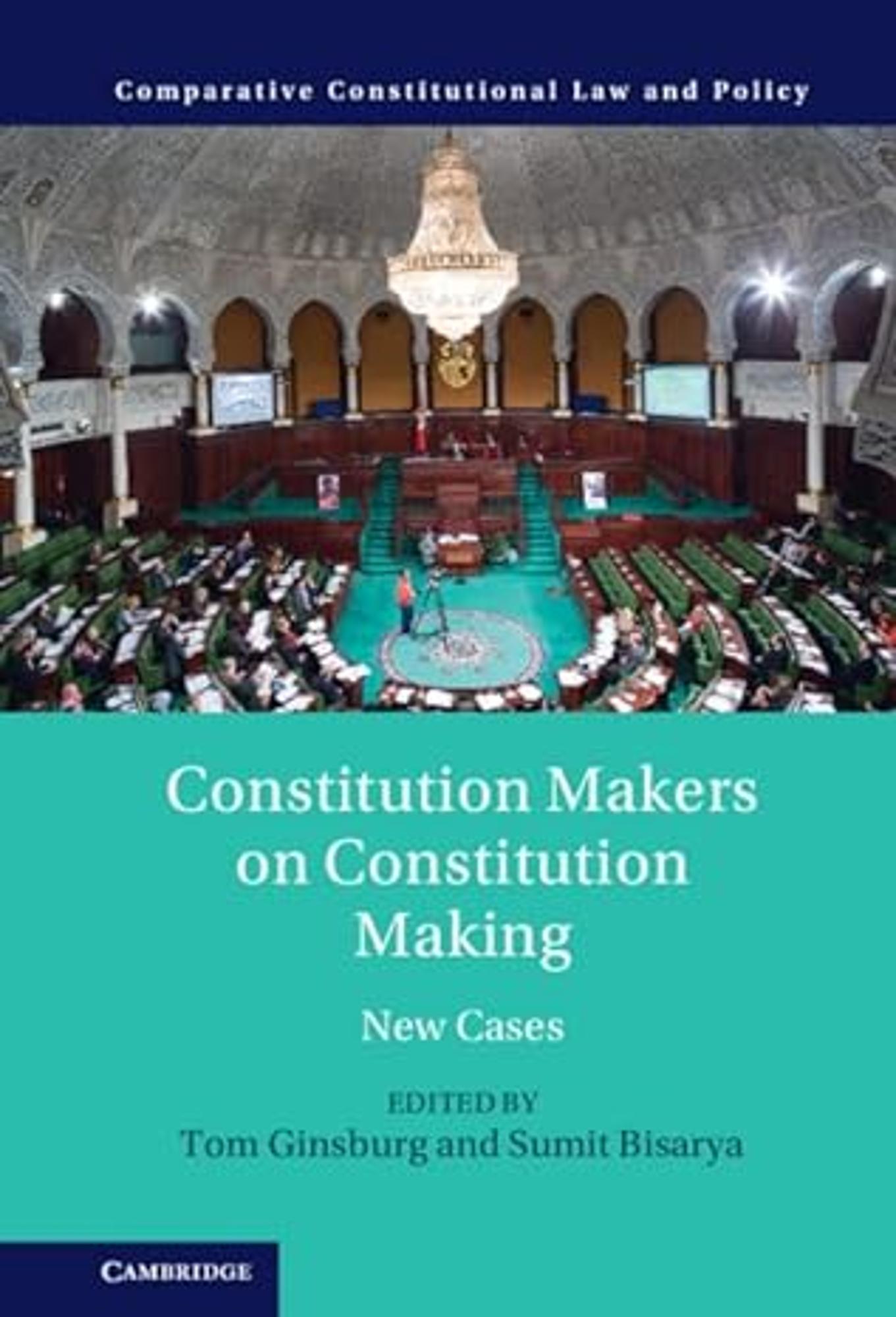 Cover image for CONSTITUTION MAKERS ON CONSTITUTION MAKING