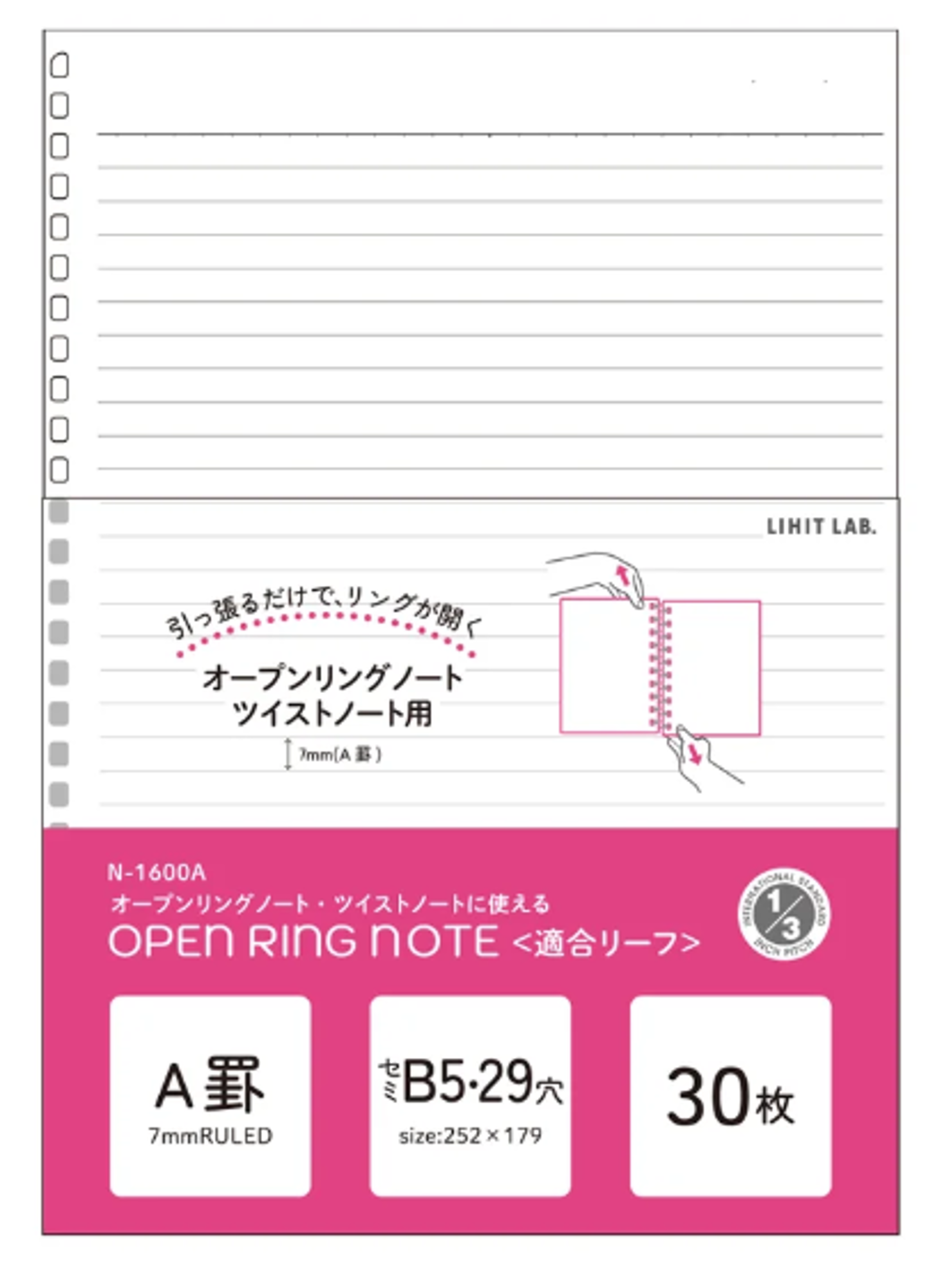Product image 1 of 1 for FILLER PAPER LIHIT SEMI B5