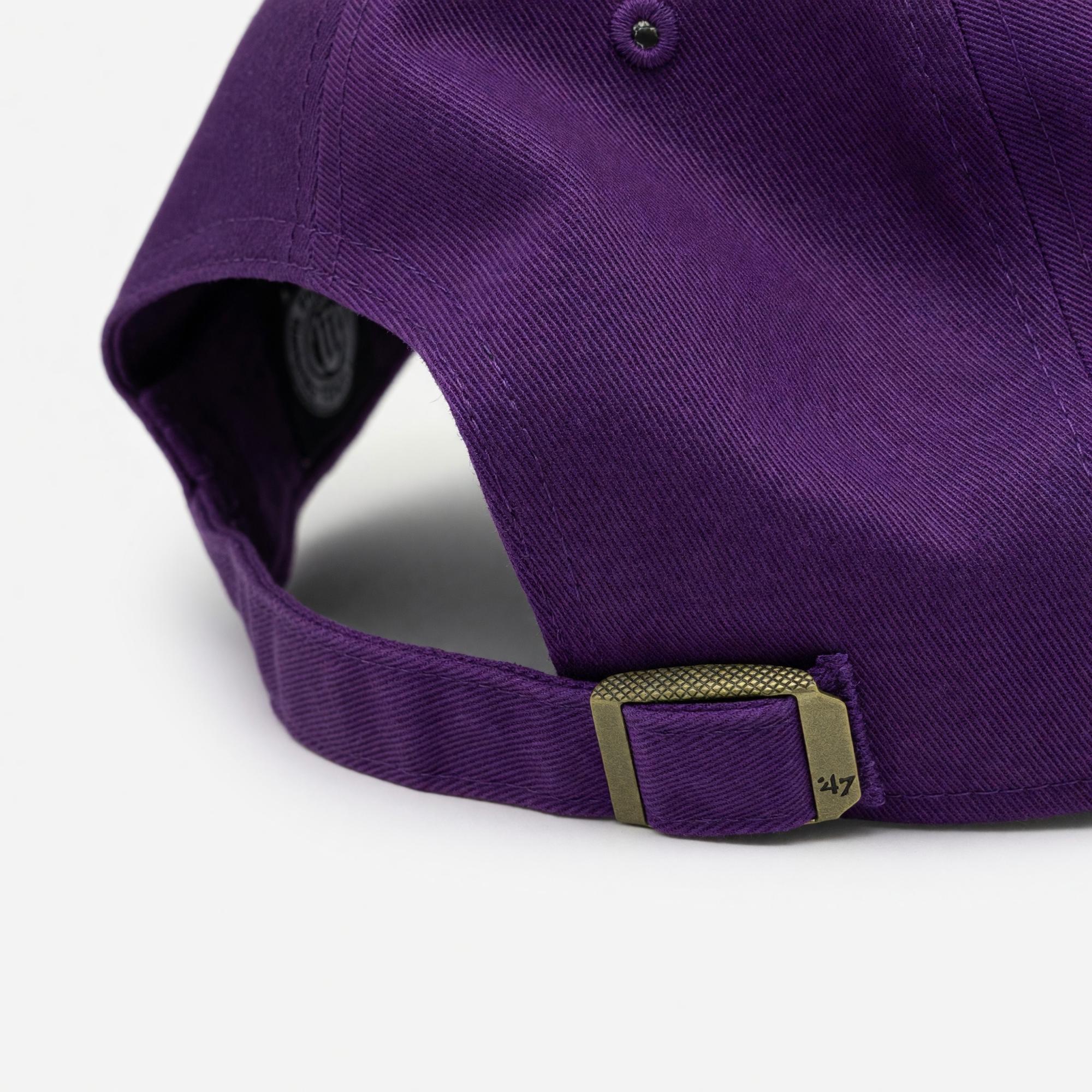 Product image 2 of 2 for University of Wisconsin Stevens Point Legend  MVP, Purple