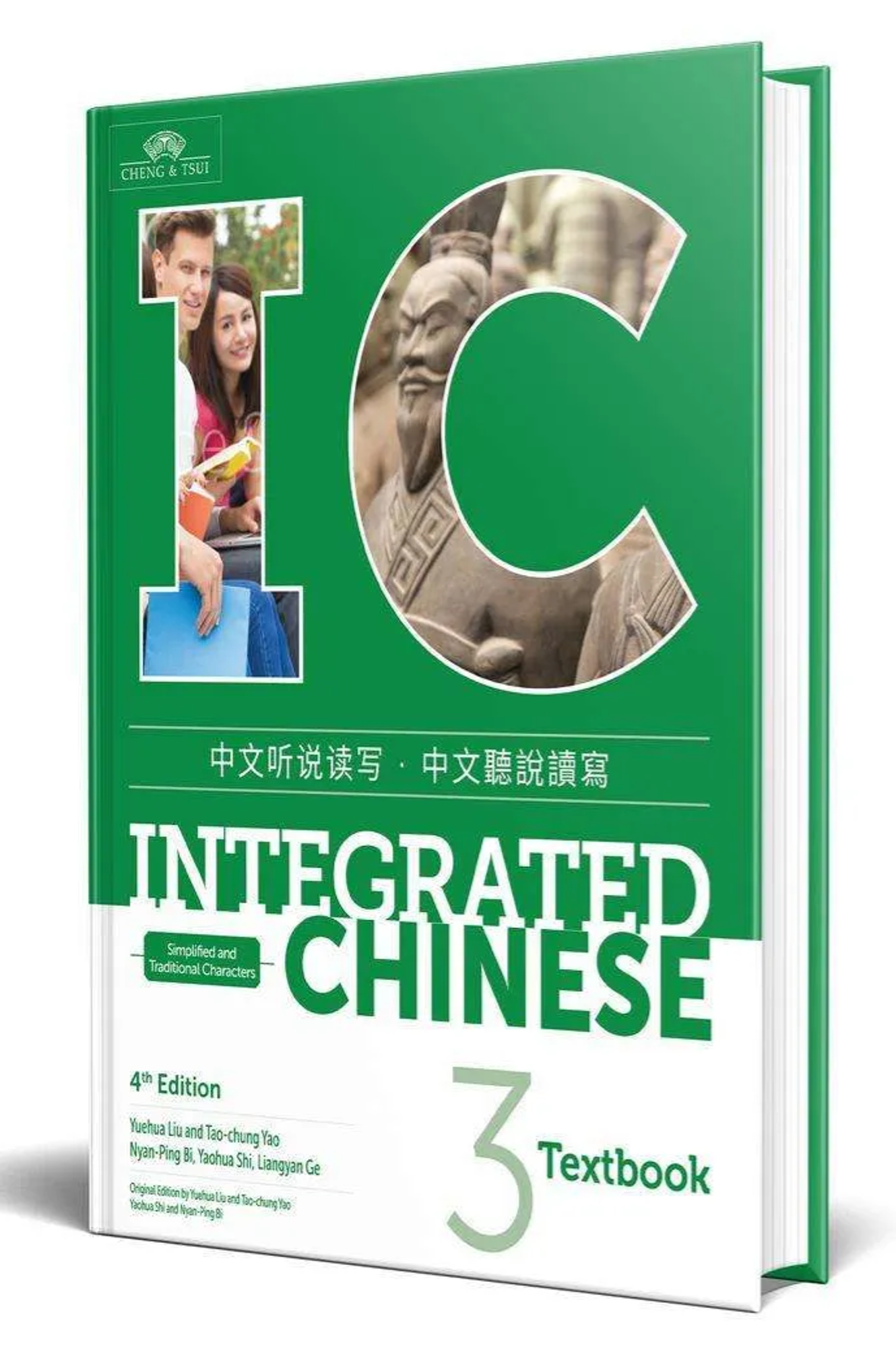 Cover image for INTEGRATED CHINESE 3: Textbook, Simplified and Traditional
