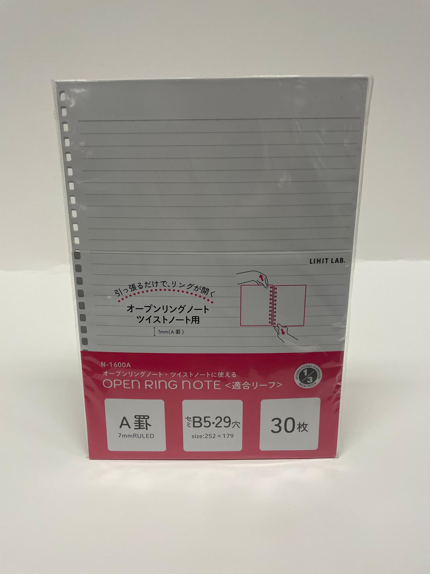 Product image 1 of 1 for FILLER PAPER LIHIT SEMI BG