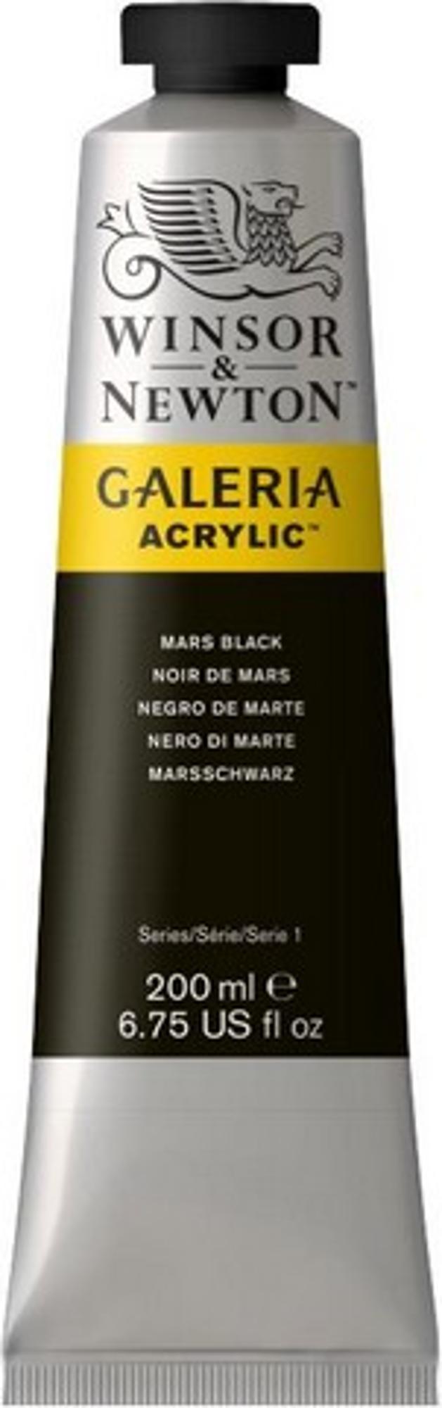 Variant 5 of 6 for Winsor & Newton Galeria 200ml Acrylic Paint