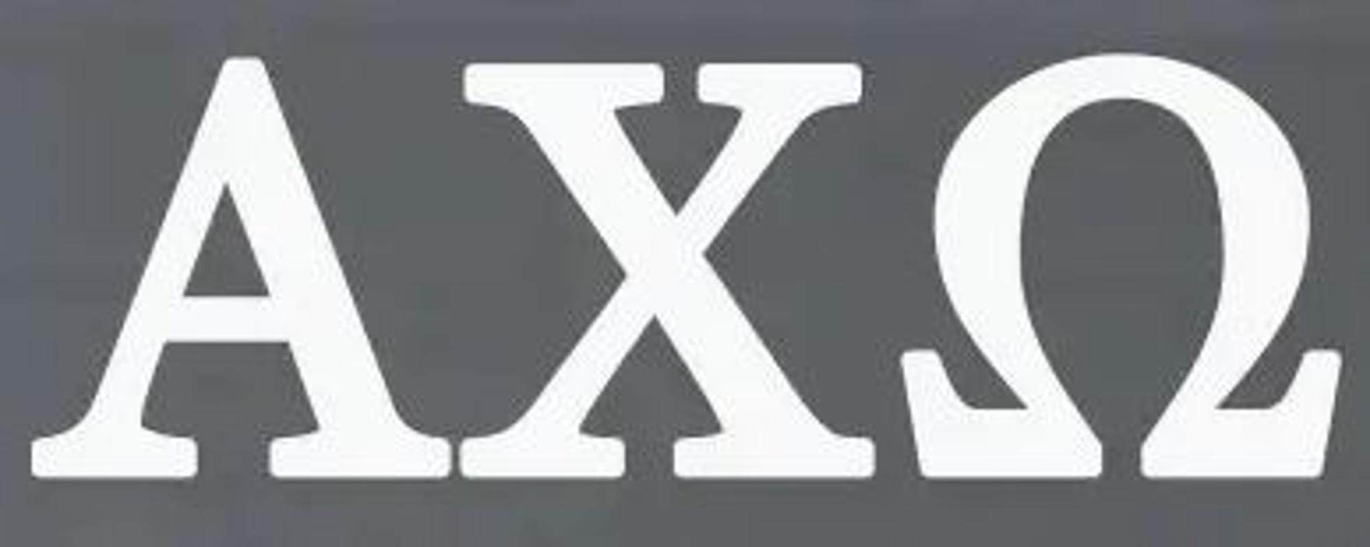 Enlarged product image