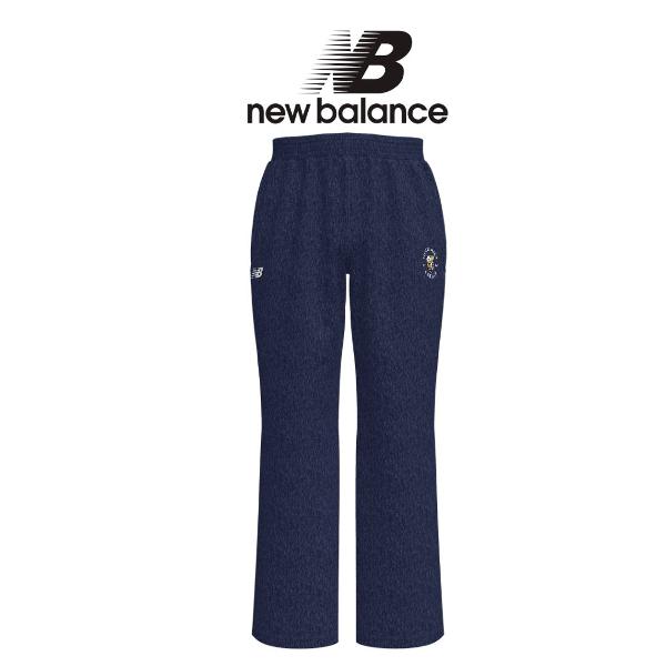 New Balance Navy Wide Leg Sweatpants; $84.99