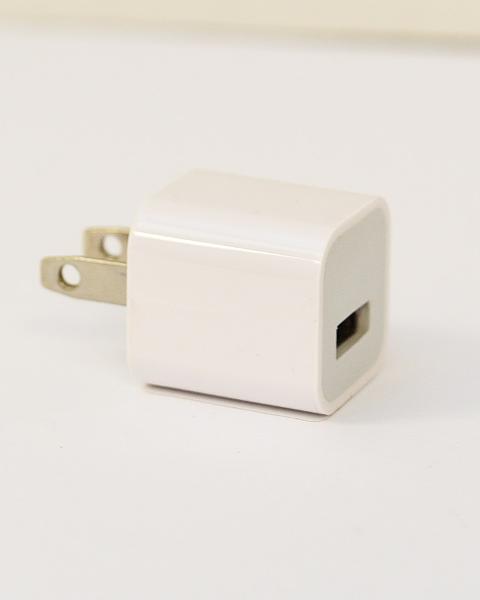 USB Wall Charger; $5.99