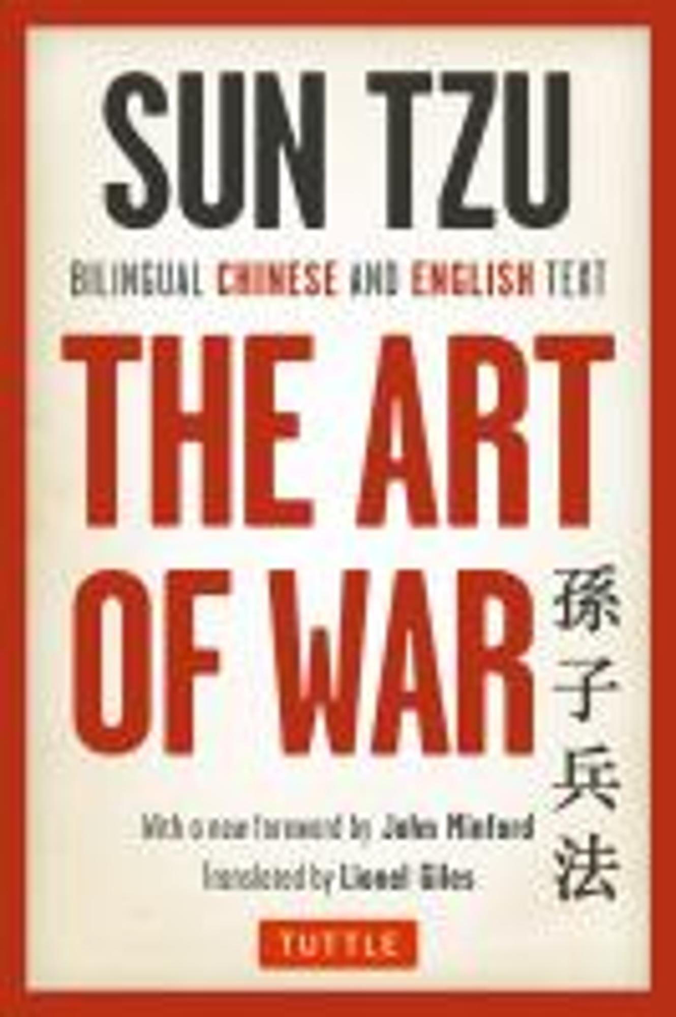 Cover image for THE ART OF WAR: BILINGUAL CHINESE AND ENGLISH TEXT (PB)