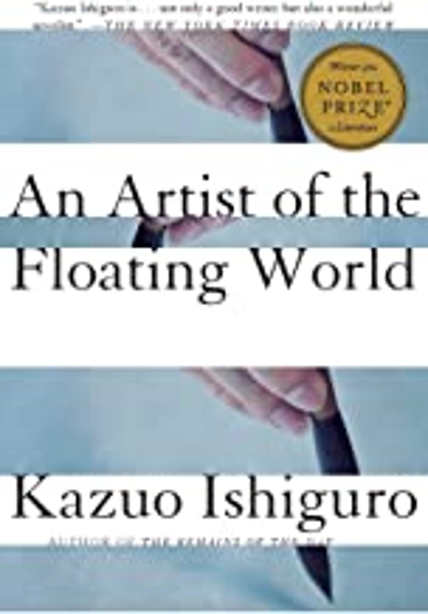 Cover image for An Artist of the Floating World