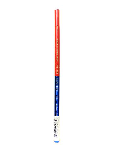 Prismacolor Red/Blue Color pencil; $1.19