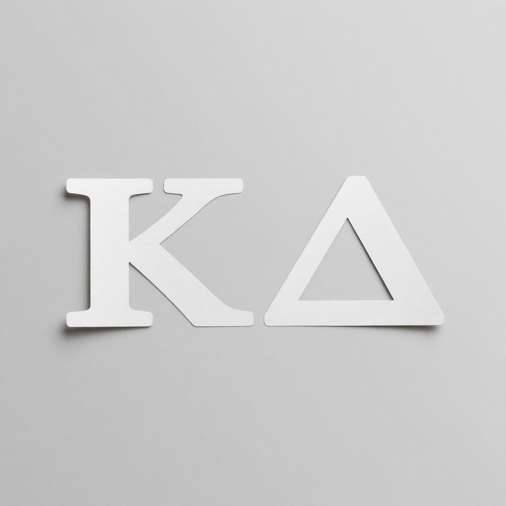 Variant 8 of 12 for Sorority Greek Letter Decal Sticker