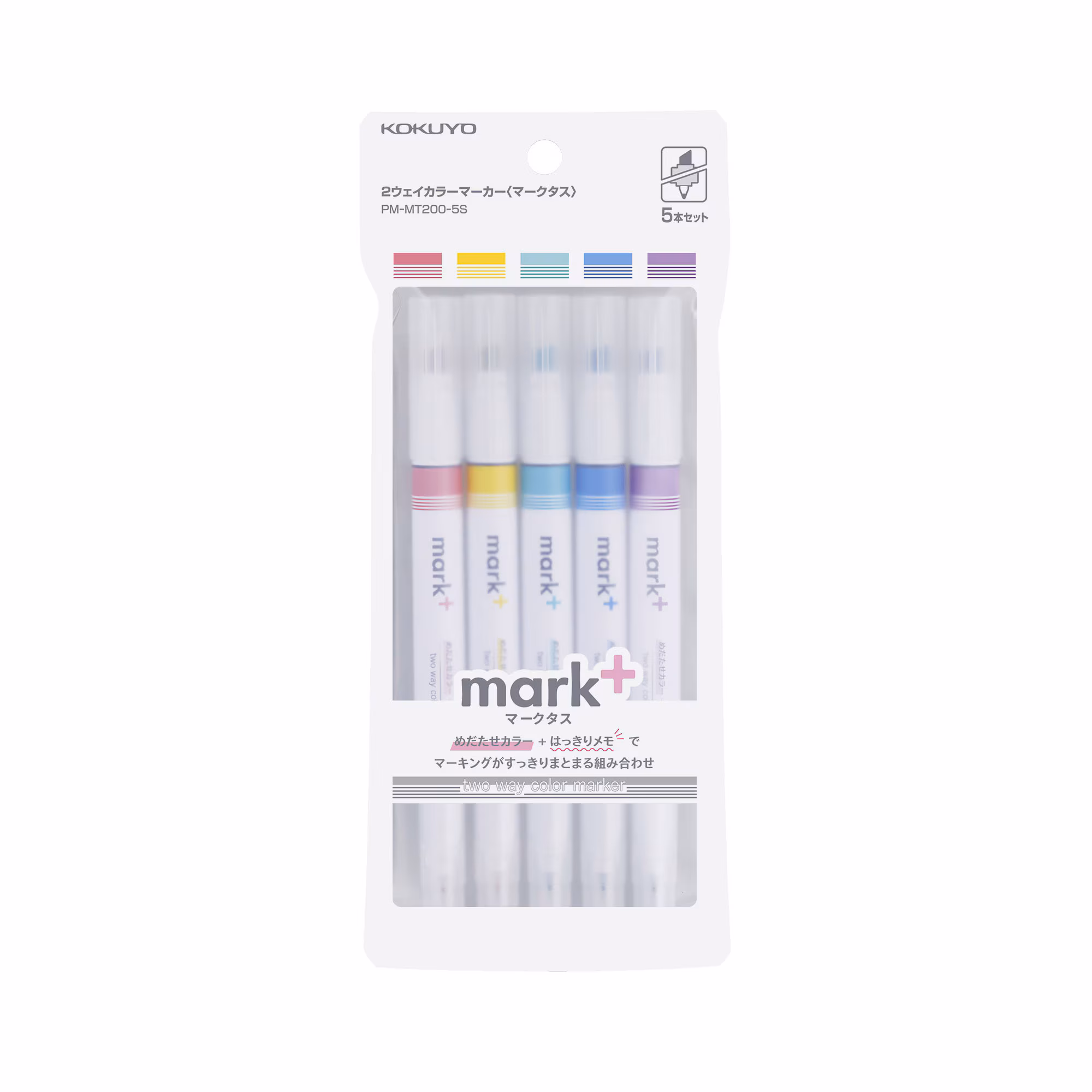 Product image 1 of 1 for Campus Mark+ 2-Way Marker Set, 5 Pack