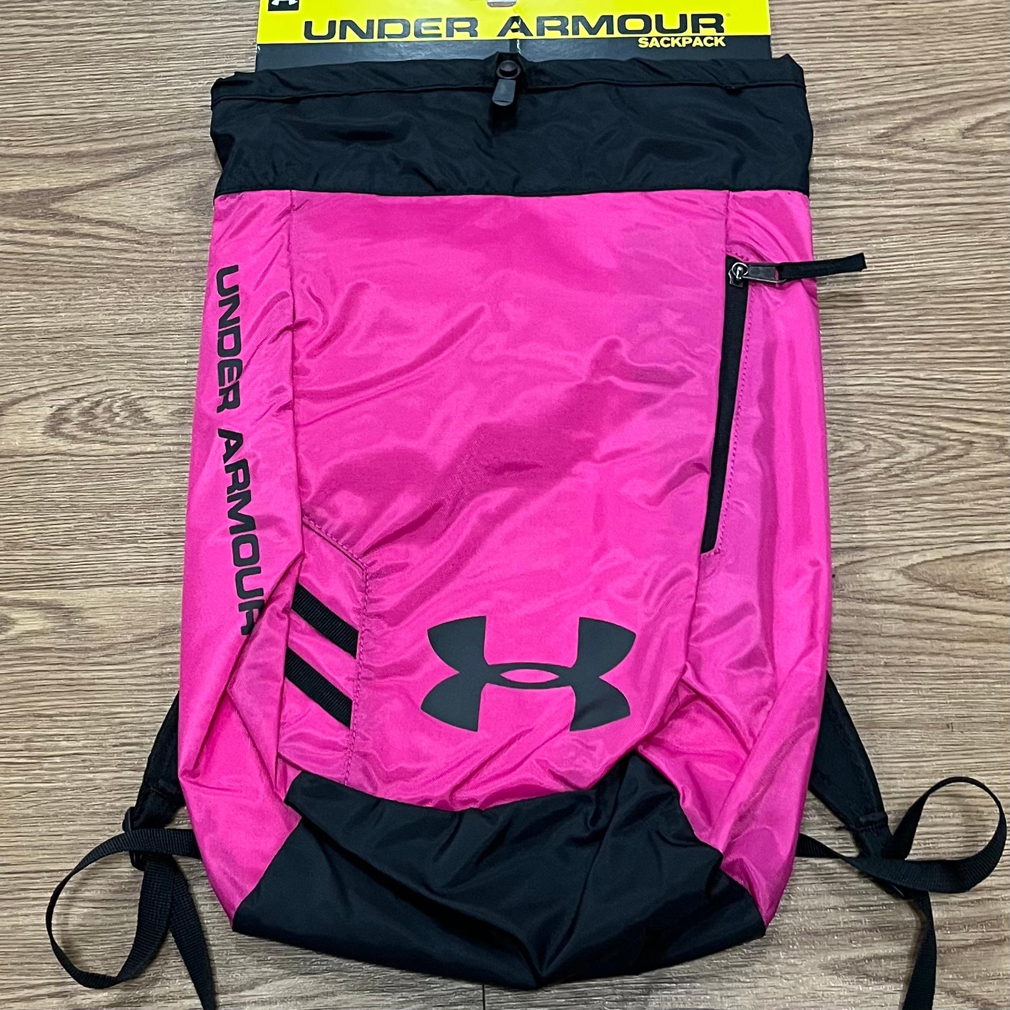 image of: Trance Sackpack