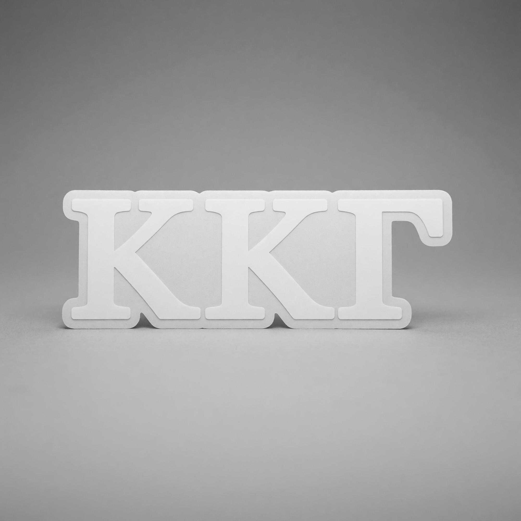Product image 1 of 4 for Sorority Greek Letter Decal Sticker